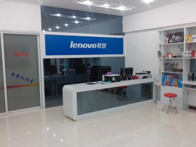 靖邊萬通電腦維修服務中心 專業計算機維修解決方案