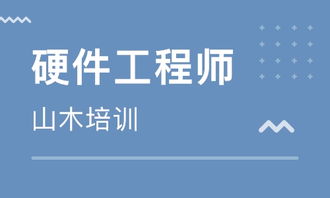 北京學(xué)電腦維修與計(jì)算機(jī)維修技術(shù)，專業(yè)院校與培訓(xùn)路徑指南