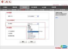 專業(yè)高效！鄭州管城區(qū)電腦維修與路由器上門安裝服務一站式解決
