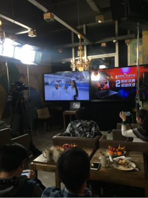 主播聯(lián)袂獻禮 機械革命舉辦2周年慶典