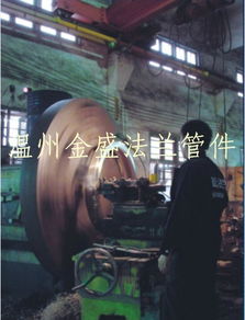 JB4701壓力容器法蘭 特種設(shè)備制造許可的必要性與應(yīng)用