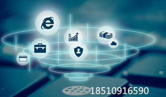 廣東申辦ICP經(jīng)營許可證必須知道的事 互聯(lián)網(wǎng)信息服務(wù)合規(guī)指南